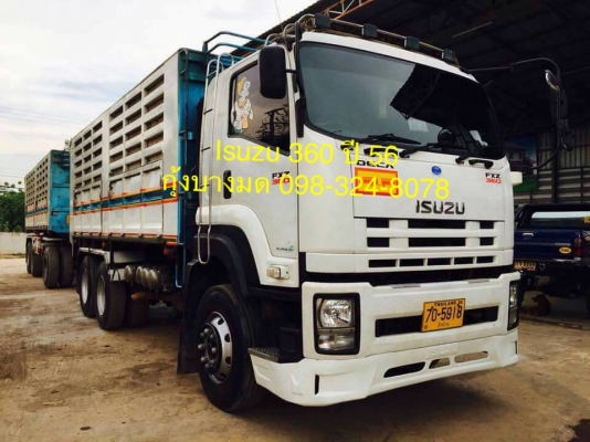 ขายแม่ลูก Isuzu 360 แรง ปี 56 ดัมพ์เหล็ก ลูก 3 เพลา น้ำหนักบรรทุก 30.6 ตัน