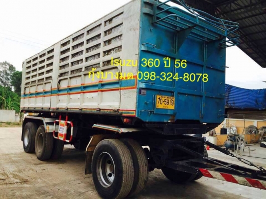 ขายแม่ลูก Isuzu 360 แรง ปี 56 ดัมพ์เหล็ก ลูก 3 เพลา น้ำหนักบรรทุก 30.6 ตัน ขายแม่ลูก Isuzu 360 แรง ปี 56 ดัมพ์เหล็ก ลูก 3 เพลา น้ำหนักบรรทุก 30.6 ตัน