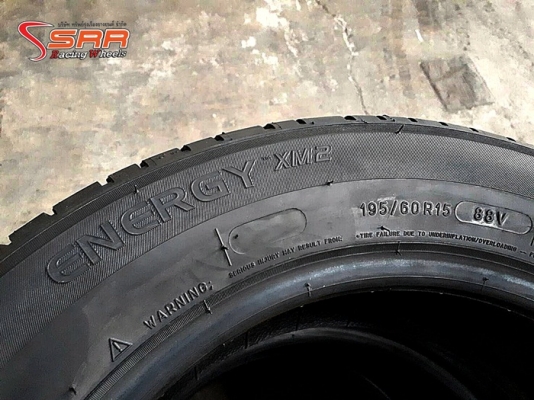 MICHELIN ENERGY XM2 195/60R15 ราคาพิเศษ MICHELIN ENERGY XM2 195/60R15 ราคาพิเศษ