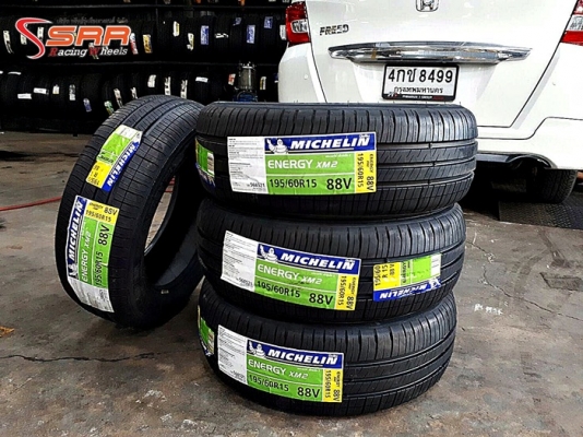 MICHELIN ENERGY XM2 195/60R15 ราคาพิเศษ MICHELIN ENERGY XM2 195/60R15 ราคาพิเศษ