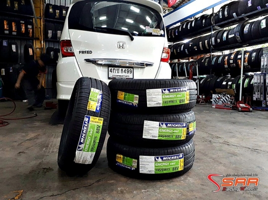 MICHELIN ENERGY XM2 195/60R15 ราคาพิเศษ