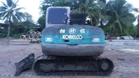 KOBEKCO SK60 MARK 5SU