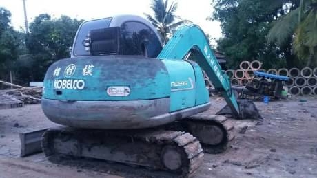 KOBEKCO SK60 MARK 5SU