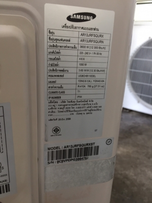 **** ขายแอร์ Samsung 12500 BTU แอร์ปี15 ****