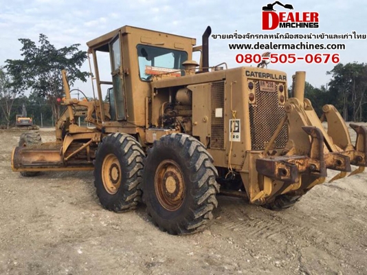 รถเกรด CAT 12G 61M08XXX  เก่าไทย