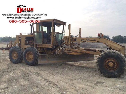 รถเกรด CAT 12G 61M08XXX  เก่าไทย