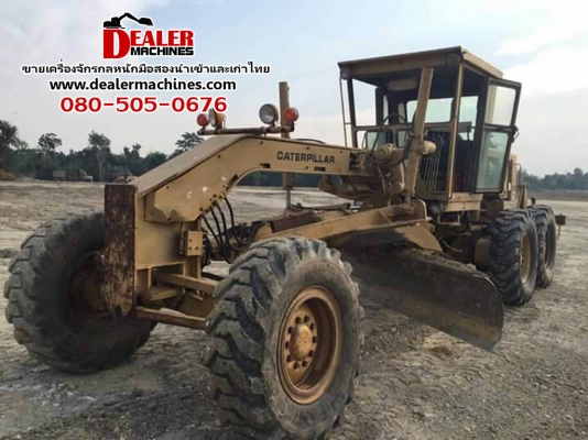 รถเกรด CAT 12G 61M08XXX  เก่าไทย