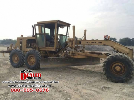 รถเกรด CAT 12G 61M08XXX  เก่าไทย