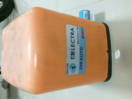 ปั้มน้ำ ปั้มน้ำ