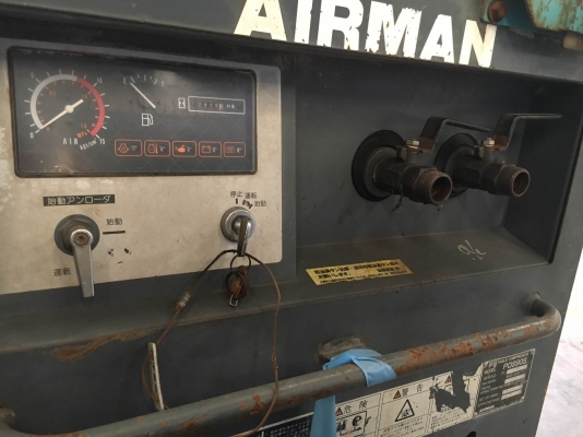 Airman PDS90S : เครื่องปั๊มลม 90CFM : 7บาร์ *Japan โทร. 080-6565422 (หนิง)