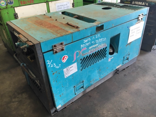 Airman PDS90S : เครื่องปั๊มลม 90CFM : 7บาร์ *Japan โทร. 080-6565422 (หนิง)