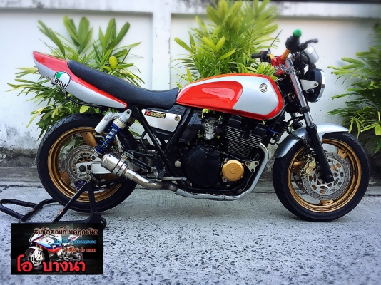 โอ บางนา ขาย xjr400 อินวอย สรรพสามิต ราคา 44,500 บาท