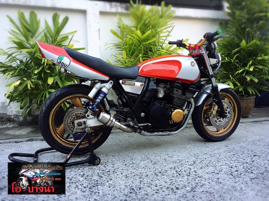 โอ บางนา ขาย xjr400 อินวอย สรรพสามิต ราคา 44,500 บาท