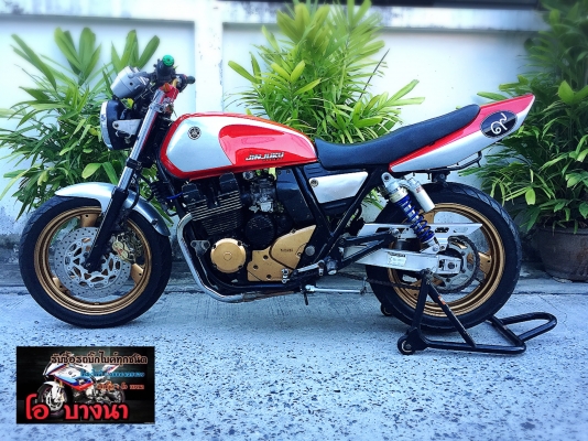 โอ บางนา ขาย xjr400 อินวอย สรรพสามิต ราคา 44,500 บาท