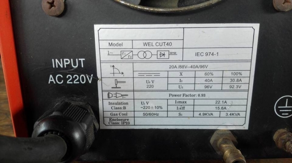 เครื่องตัดพลาสม่า WELPRO  WELCUT 40 (ตัด 12 มม) ไฟบ้าน 220v พร้อมใช้