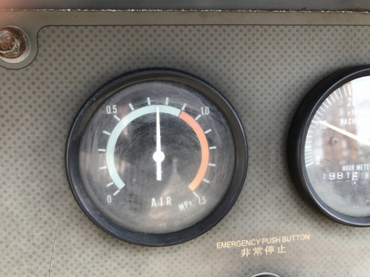 ปั้ม AIRMAN PDS655S ปี 2006 นำเข้าจากญี่ปุ่น