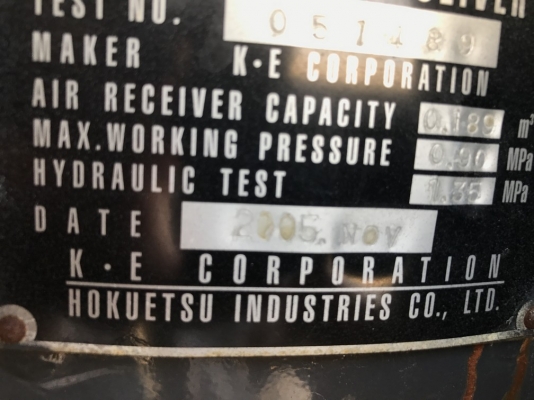 ปั้ม AIRMAN PDS655S ปี 2006 นำเข้าจากญี่ปุ่น