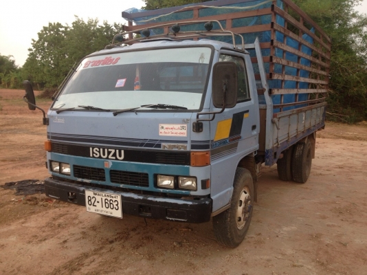 ขาย NPR 215000 089-7093801