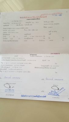 ขายสิบล้อ พ่วง แม่ลูกดั้ม อีซูซุ 270 แรง สภาพสวย พร้อมใช้ ติดต่อ 0931454222
