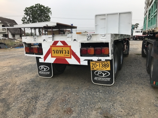 ขาย ลูกพ่วงพื้นเรียบสามเพลา ปี 50 อู่ซีทีทรัค ยาว 6.80 เมตร สภาพร้อมใช้งาน เอกสารพร้อมโอน สนใจติดต่อเรา ดำสุโขทัย โทร 089-7087998,081-7855503 หรือเยี่ยมชมเว็ปไซได้ที่ www.dum-sukhothai.com เรายินดีให้บริการค่ะขาย ลูกพ่วงพื้นเรียบสามเพลา ปี 50 อู่ซีทีทรัค ขาย ลูกพ่วงพื้นเรียบสามเพลา ปี 50 อู่ซีทีทรัค ยาว 6.80 เมตร สภาพร้อมใช้งาน เอกสารพร้อมโอน สนใจติดต่อเรา ดำสุโขทัย โทร 089-7087998,081-7855503 หรือเยี่ยมชมเว็ปไซได้ที่ www.dum-sukhothai.com เรายินดีให้บริการค่ะขาย ลูกพ่วงพื้นเรียบสามเพลา ปี 50 อู่ซีทีทรัค