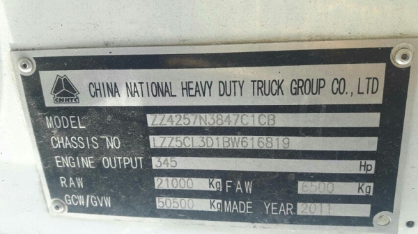 ขาย หัวลาก Sinotruck ปี 54 รถใช้ก๊าซ