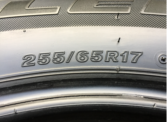 ยาง Bridgestone 255 65 17 ปี16 ดอกเต็ม เนื้อนิ่มๆ ใช้ยาว ราคาไม่แพง ยาง Bridgestone 255 65 17 ปี16 ดอกเต็ม เนื้อนิ่มๆ ใช้ยาว ราคาไม่แพง