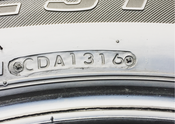 ยาง Bridgestone 255 65 17 ปี16 ดอกเต็ม เนื้อนิ่มๆ ใช้ยาว ราคาไม่แพง ยาง Bridgestone 255 65 17 ปี16 ดอกเต็ม เนื้อนิ่มๆ ใช้ยาว ราคาไม่แพง