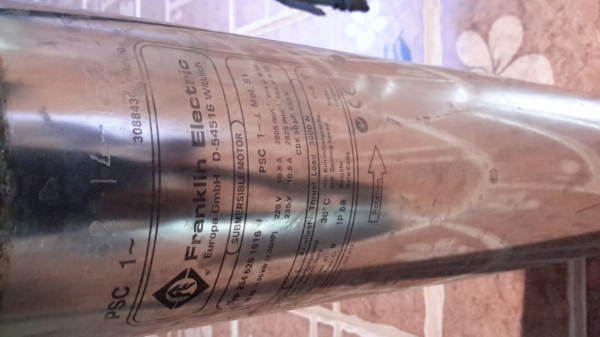 ขายปั๊มน้ำซัมเมิส   franklinใบพัดpedrollo  2  hp