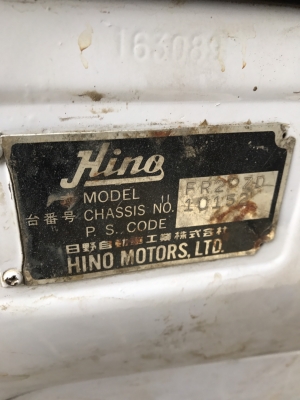 พ่วง 20 ล้อ HINO โปรเฟีย เครื่องP11C  380แรง กระบะเหล็ก - ไม่ดั้ม อู่ทรัคแอนด์เทเลอร์