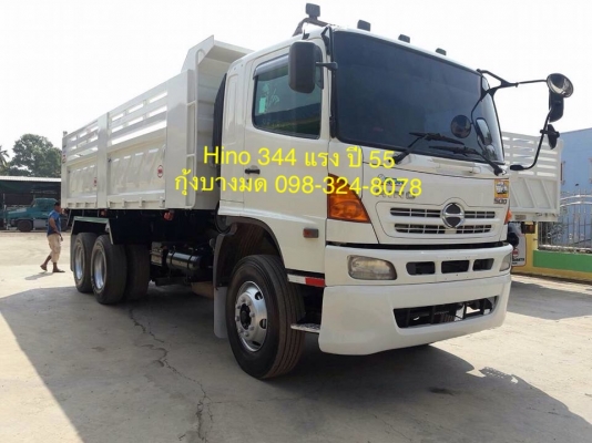 Hino 344 แรง ปี 55 ดัมพ์สามมิตร มีระบบลากพ่วง ทะเบียนพร้อม