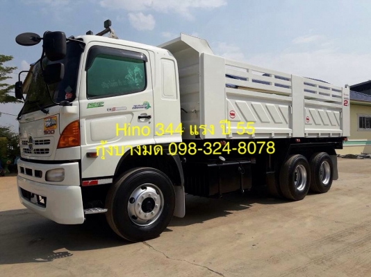 Hino 344 แรง ปี 55 ดัมพ์สามมิตร มีระบบลากพ่วง ทะเบียนพร้อม
