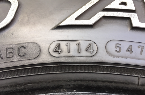 ยาง All Maxxis980 265 75 16 ปลายปี14 ดอกเยอะ ใช้ยาว ราคาไม่แพง ยาง All Maxxis980 265 75 16 ปลายปี14 ดอกเยอะ ใช้ยาว ราคาไม่แพง