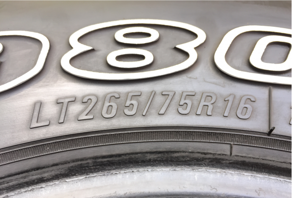 ยาง All Maxxis980 265 75 16 ปลายปี14 ดอกเยอะ ใช้ยาว ราคาไม่แพง ยาง All Maxxis980 265 75 16 ปลายปี14 ดอกเยอะ ใช้ยาว ราคาไม่แพง