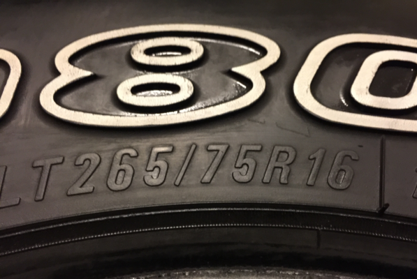 ยาง All Maxxis980 265 75 16 ปลายปี14 ดอกเยอะ ใช้ยาว ราคาไม่แพง ยาง All Maxxis980 265 75 16 ปลายปี14 ดอกเยอะ ใช้ยาว ราคาไม่แพง