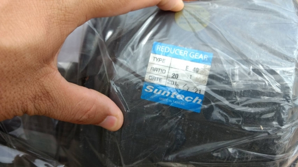 เกียร์ทด 1:20  3แรง 380v ไฟ3สาย/ ลูกละ 8000 บาท