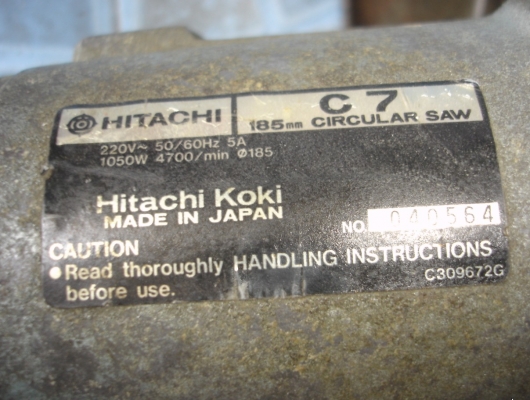 ขายเลื่อยวงเดือน ฮิตาชิ Hitachi รุ่น C7 ตัวมิเนียม อึด ทนทาน