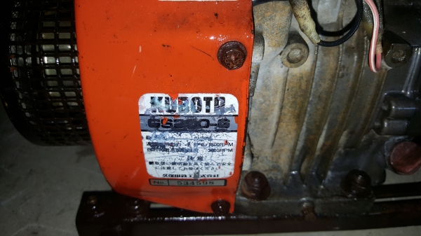 ปั้ม 1 x 1 นิ้ว เครื่อง 6 แรง