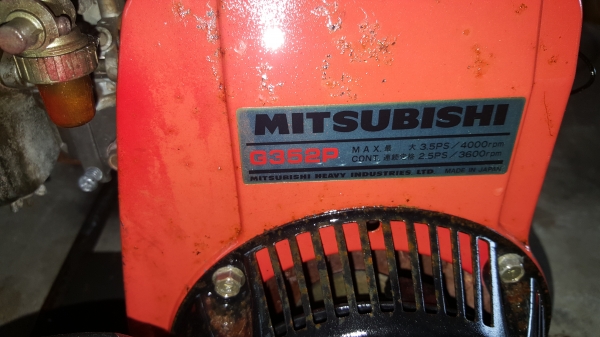 ปั้มน้ำ 3.5 แรง เข้าออก 1.5 X 1.5 นิ้ว