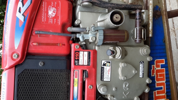 ขายรถไถเดินตาม nc131  rt  110