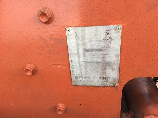 ขาย Forklift TOYOTA 82-3FDL15 ( 1.5 ตัน ) เกียร์ AUTO สภาพสวย สนใจติดต่อ 0874880101 ขาย Forklift TOYOTA 82-3FDL15 ( 1.5 ตัน ) เกียร์ AUTO สภาพสวย สนใจติดต่อ 0874880101