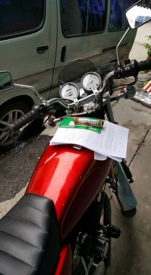 Sr400 ทะเบียนโอน