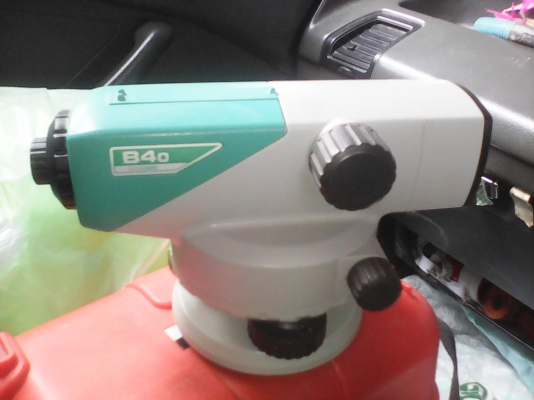 ขายกล้องเซอร์เวย์7500 ขายกล้องเซอร์เวย์7500