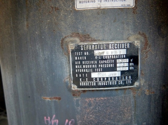 ปั้มลม AIRMAN PDS655S # 68-4B10270 มือสองญี่ปุ่น เก่ง NDT 085-904-9669