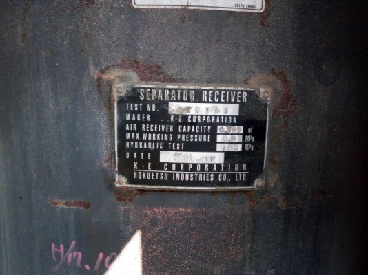 ปั้มลม AIRMAN PDS655S # 68-4B10270 มือสองญี่ปุ่น เก่ง NDT 085-904-9669