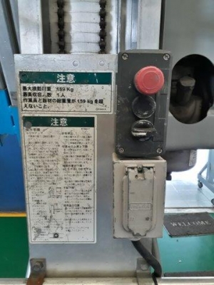 กระเช้าไฟฟ้า ยกสูง 9 เมตร GINIE AWP-30S มือสองญี่ปุ่น