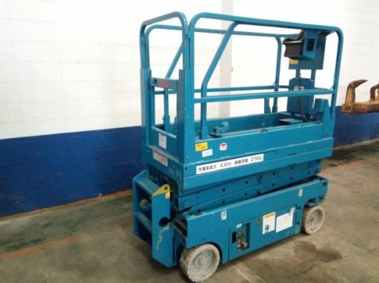 รถขุด 3 ตัน KOMATSU PC30MR-2 มือสองญี่ปุ่น