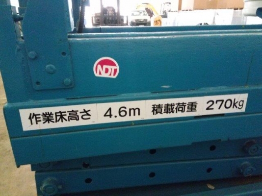 รถขุด 3 ตัน KOMATSU PC30MR-2 มือสองญี่ปุ่น