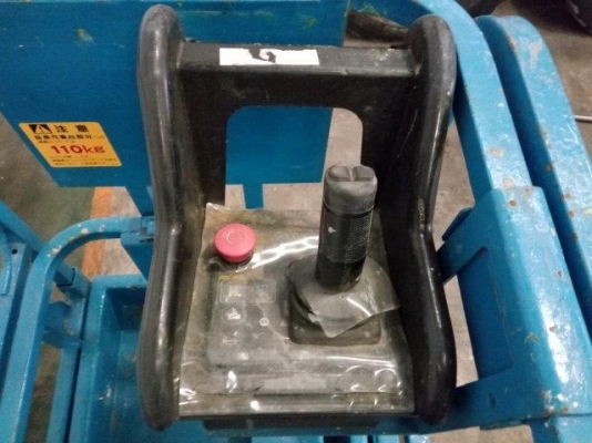 รถขุด 3 ตัน KOMATSU PC30MR-2 มือสองญี่ปุ่น