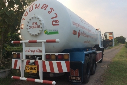ISUZU ROCK (รถก๊าซ LPG) เครื่อง 195 แรง (ใบอนุญาตยังไม่ขาด) เครื่องดี ยางดี ครัทซีสวย ศุภากร 081-1903107, 089-5367218 ISUZU ROCK (รถก๊าซ LPG) เครื่อง 195 แรง (ใบอนุญาตยังไม่ขาด) เครื่องดี ยางดี ครัทซีสวย ศุภากร 081-1903107, 089-5367218