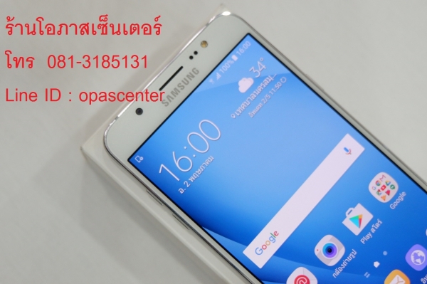 ลดราคา-Samsung Galaxy J7 (2016) สีขาว สภาพใหม่ ประกันศูนย์ถึง มี.ค.61 อุปกรณ์ครบกล่อง ส่งฟรี